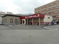 Medium_001外観　正面